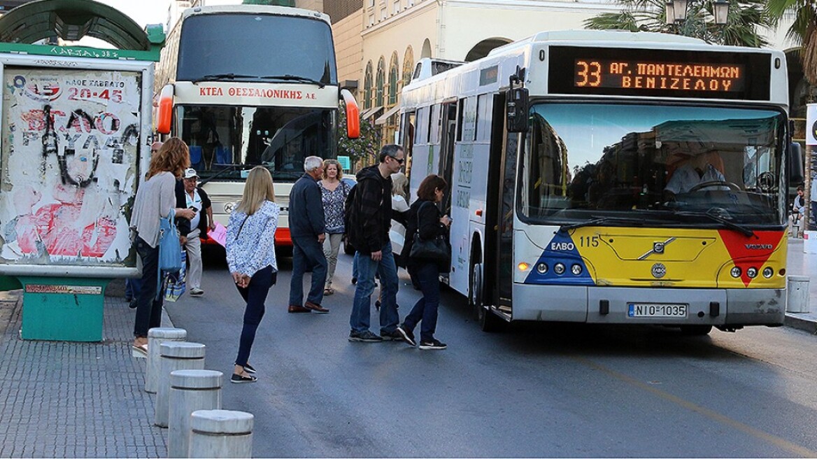 Θεσσαλονίκη: «Ναι» των εργαζομένων του ΟΑΣΘ σε μειώσεις και στην κατάργηση του 13ου και 14ου μισθού