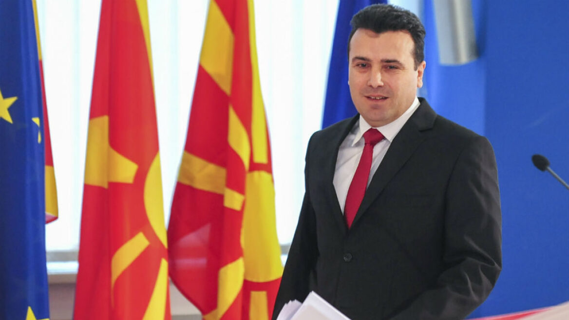 Πρωθυπουργός των Σκοπίων: Επί χρόνια προκαλούσαμε την Ελλάδα - Ελπίζουμε σε λύση εντός εξαμήνου