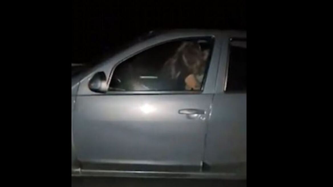 Βίντεο: Οδηγός κάνει σεξ σε αυτοκίνητο που τρέχει με 110χλμ./ώρα