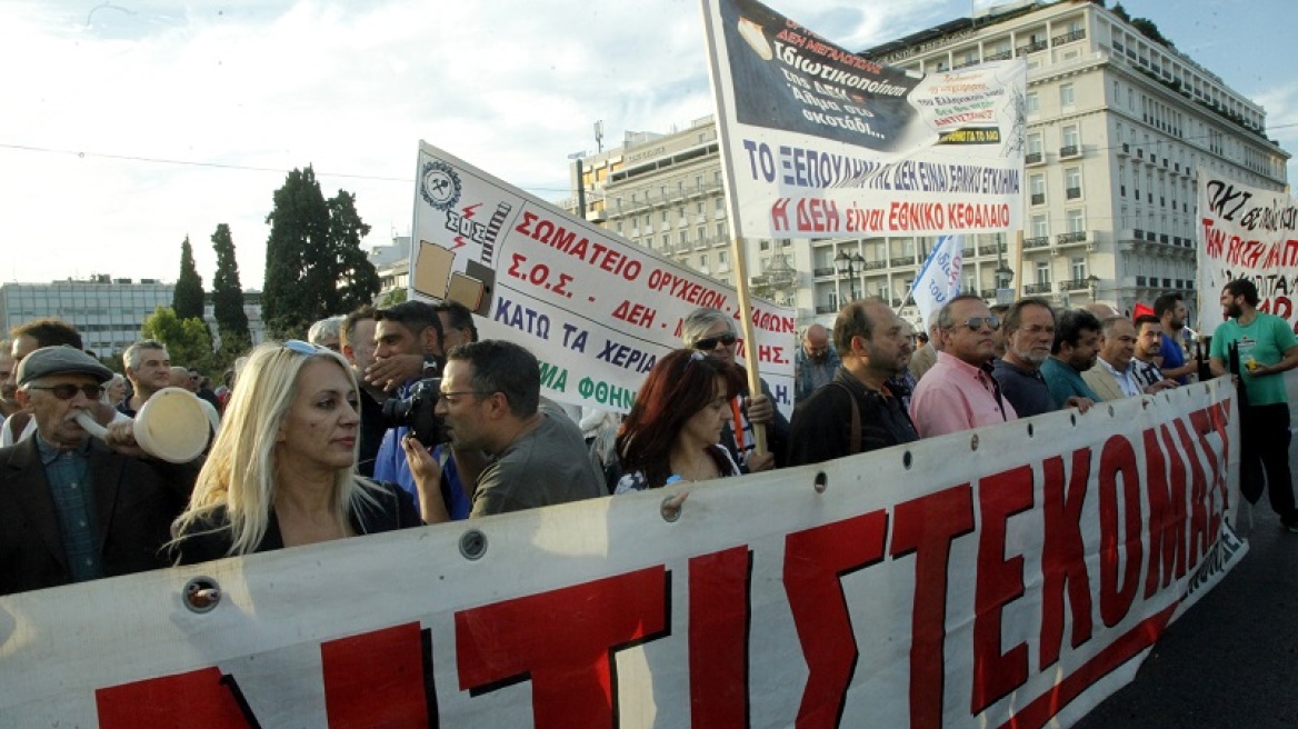 ΓΕΝΟΠ: Απεργία για την πώληση των λιγνιτικών μονάδων