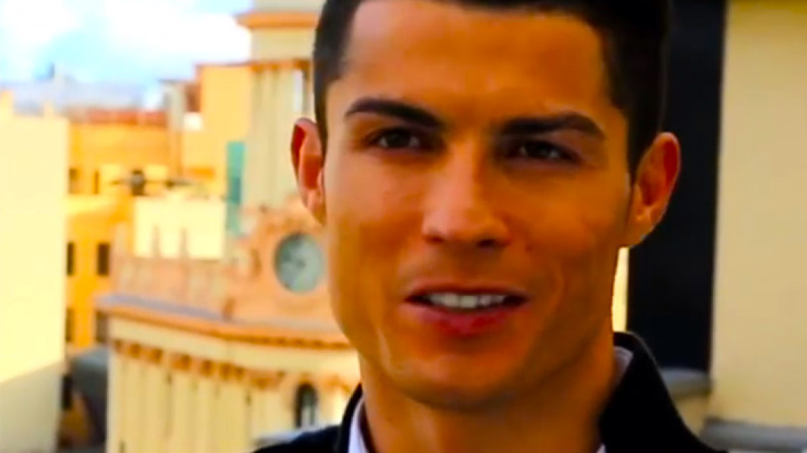 Σε άλλα νέα, ο Cristiano Ronaldo, επιβιβάζεται στο ιδιωτικό αεροπλάνο του