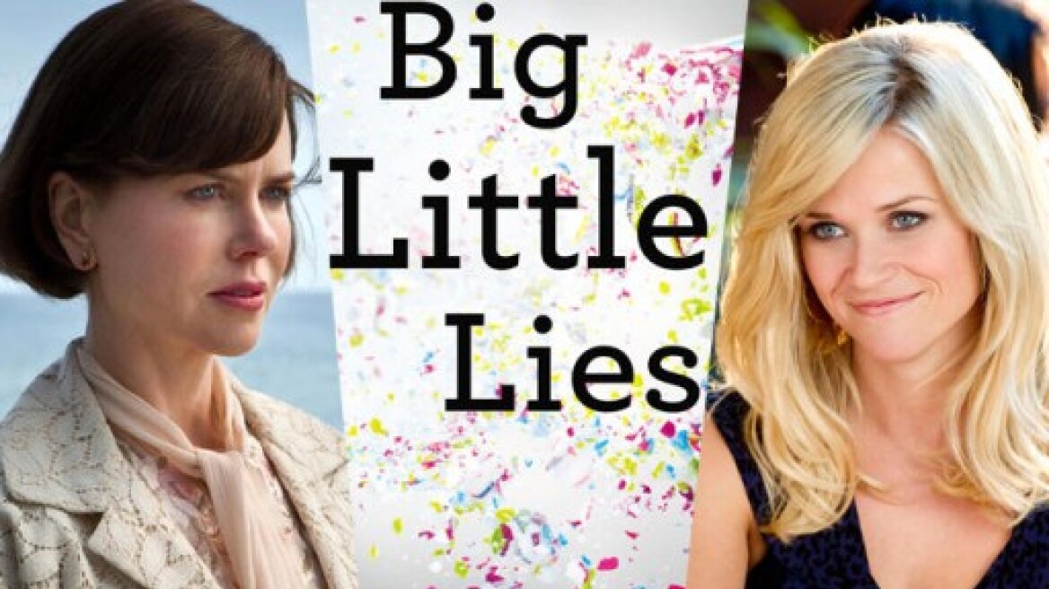 Επιστρέφει για δεύτερη σεζόν το Big Little Lies με ζήλιες, βία και μυστικά