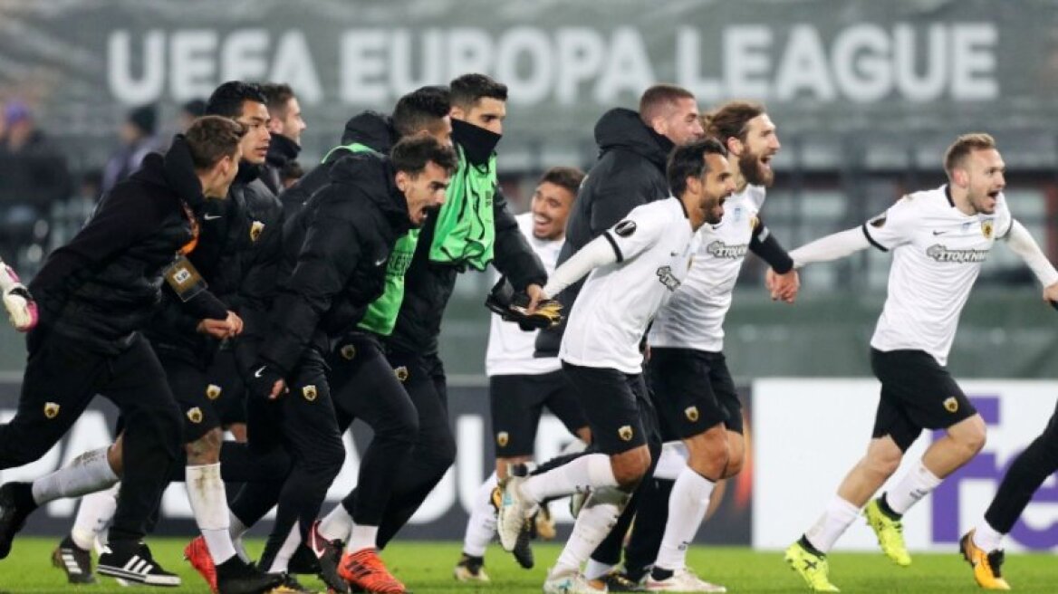 Η ΑΕΚ κληρώθηκε με την Ντιναμό Κιέβου στους «32» του Europa League