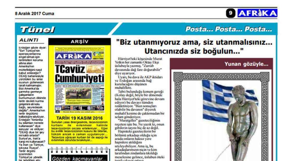 Κύπρος: Απειλές στον εκδότη της «Αφρίκα» για το ελληνικό άγαλμα που ουρεί στο κεφάλι του Ερντογάν