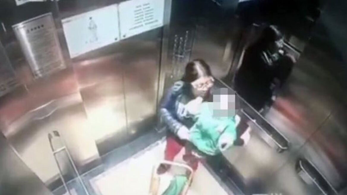 Shocking video of babysitter punching baby! (warning: distressing footage)