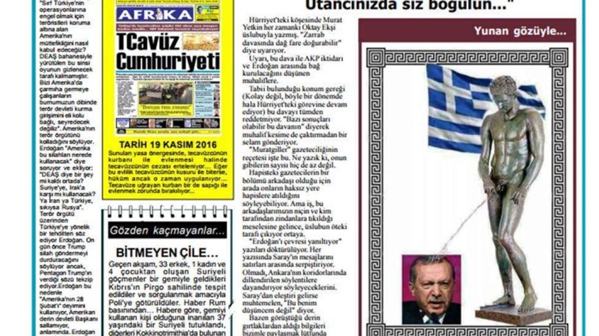 Η Τουρκία μηνύει εφημερίδα τουρκοκυπρίων για γελοιογραφία με τον Ερντογάν