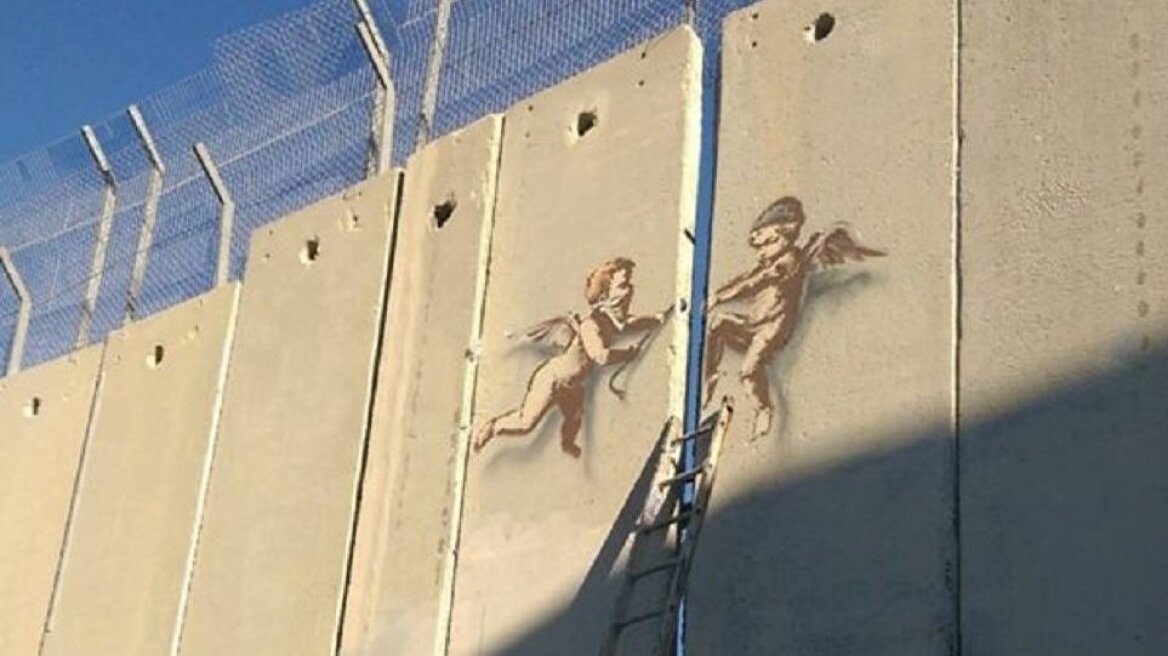 Δύο νέα έργα του Banksy στους τοίχους της Βηθλεέμ