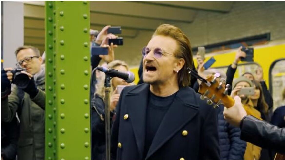 Βίντεο: Οι U2 κάνουν -απροειδοποίητο- σόου στο μετρό του Βερολίνου