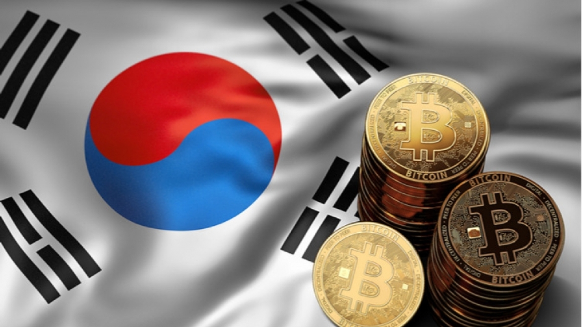 Η Νότια Κορέα απαγόρευσε  τη διαπραγμάτευση του bitcoin