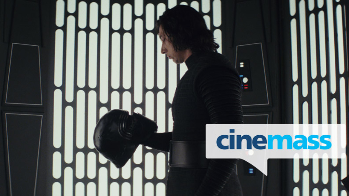 Οι ταινίες της εβδομάδας: Ήρθε η ώρα για το  «Star Wars: Οι τελευταίοι Jedi»
