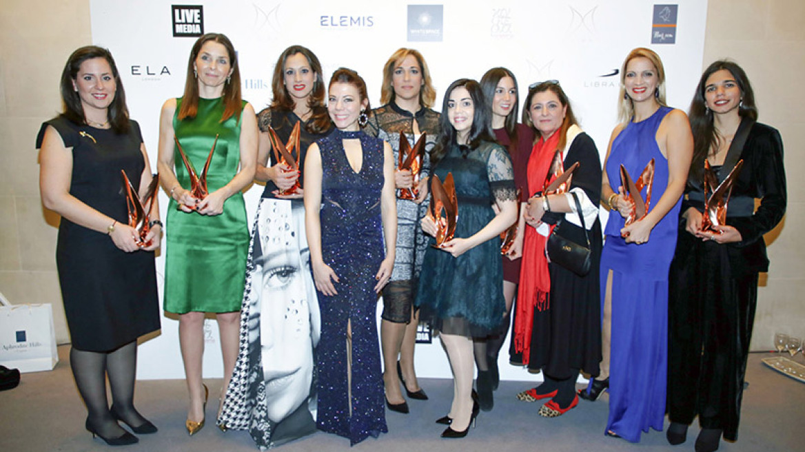 Βραβεύτηκαν τα ταλέντα και τα επιτεύγματα των Ελληνίδων γυναικών