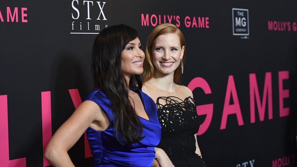 Τζέσικα Τσάστεϊν: Μαζί με την πραγματική Μόλι Μπλουμ στην πρεμιέρα του «Molly's Game»