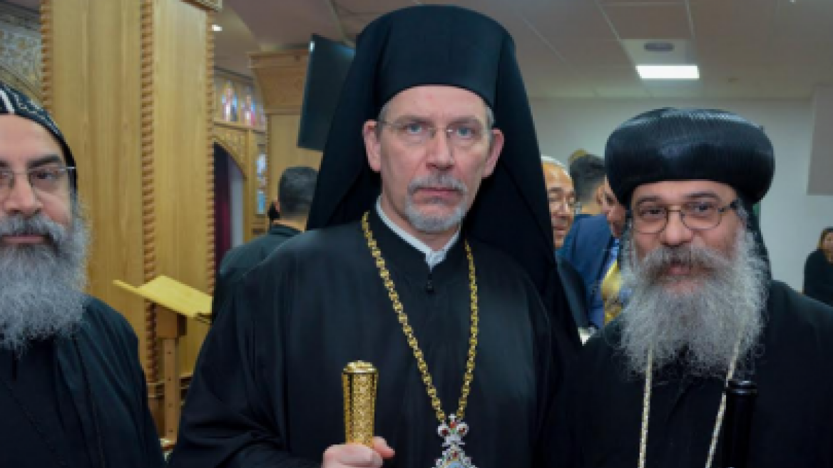  Metropolitan Cleopas’ speech in Israel: “The significance of Jerusalem in the two faith traditions”