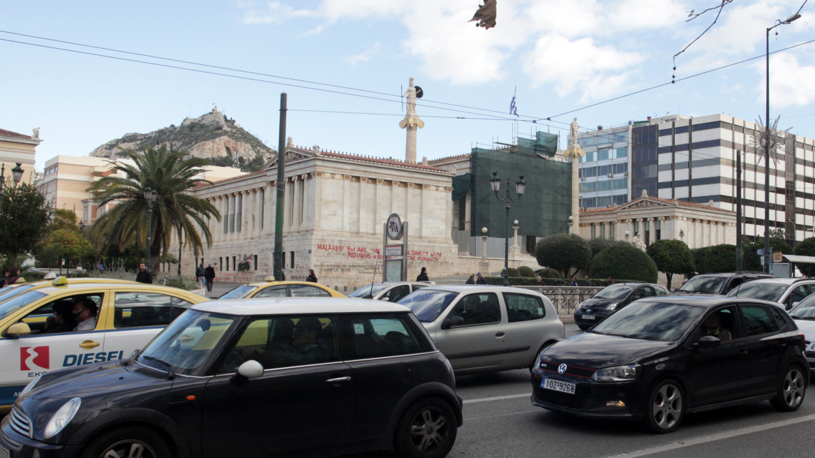Στο «κόκκινο» η κίνηση στους δρόμους της Αθήνας - Πού υπάρχουν προβλήματα