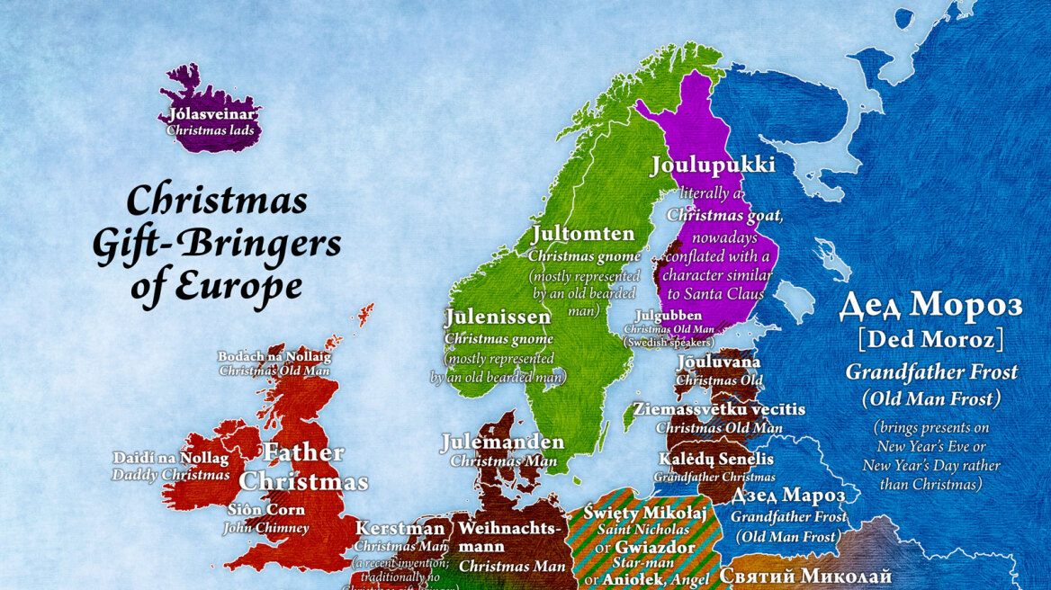Christmas gift-bringers of Europe (MAP)