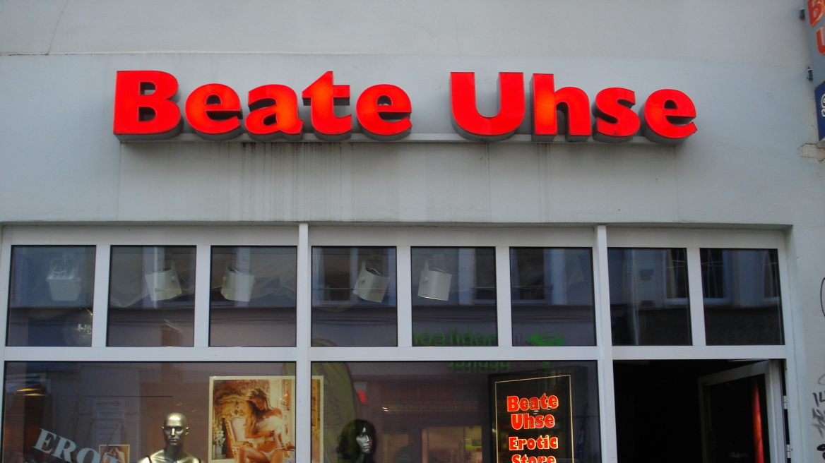 Αίτηση χρεοκοπίας κατέθεσε η γερμανική αλυσίδα sex shop Beate Uhse	