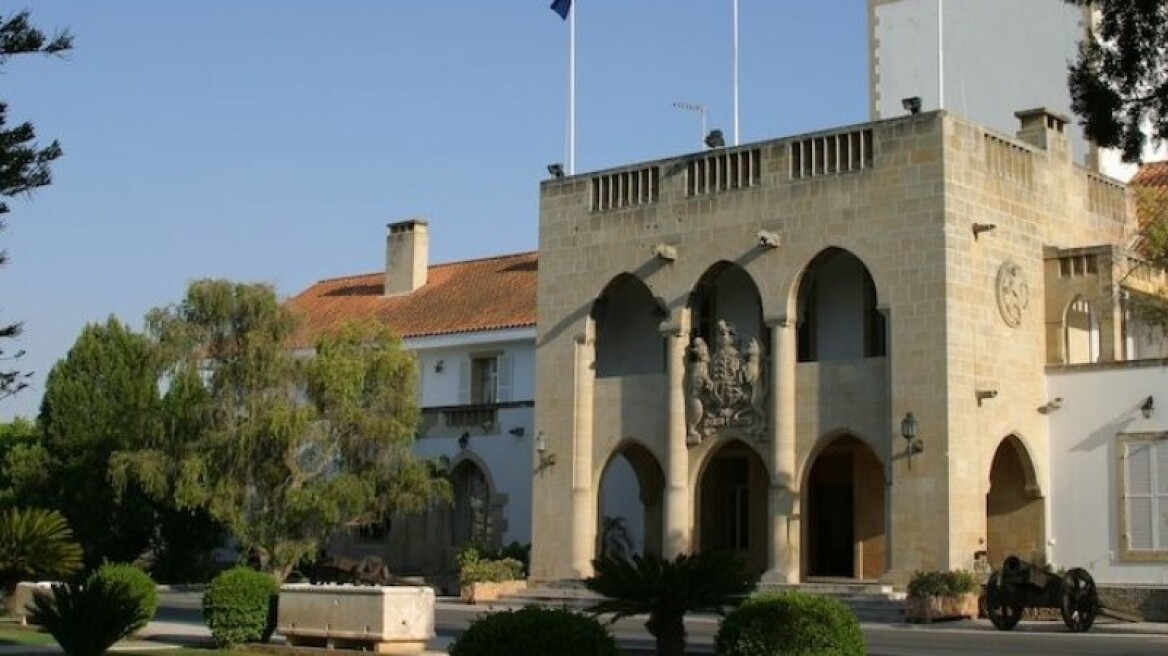 Κύπρος: Στις 29 Δεκεμβρίου η υποβολή υποψηφιοτήτων για τις προεδρικές εκλογές
