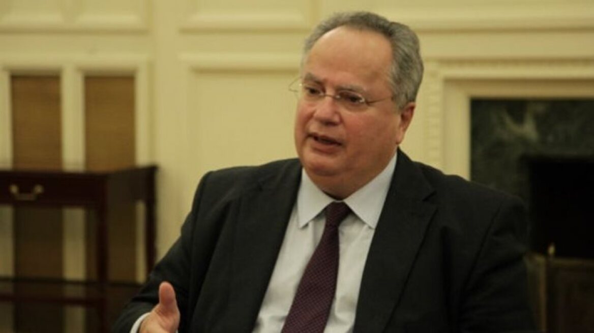 Foreign Minister Kotzias met with Colombian counterpart in Athens