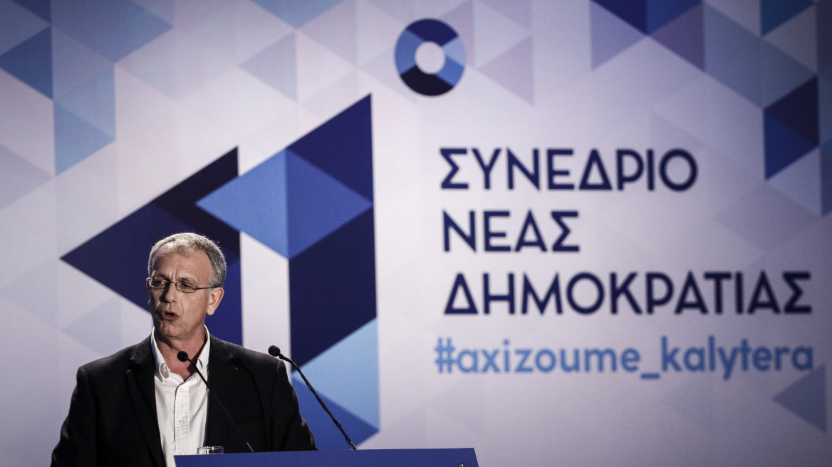Γραμματέας ΣΥΡΙΖΑ στο συνέδριο ΝΔ: Η νεοφιλελεύθερη πολιτική δεν μπορεί να αντιμετωπίσει τις ανάγκες των λαϊκών στρωμάτων