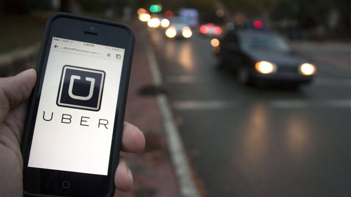 ΣΟΚ: Πλήρωσε 12.000€ για για «κούρσα» με την Uber