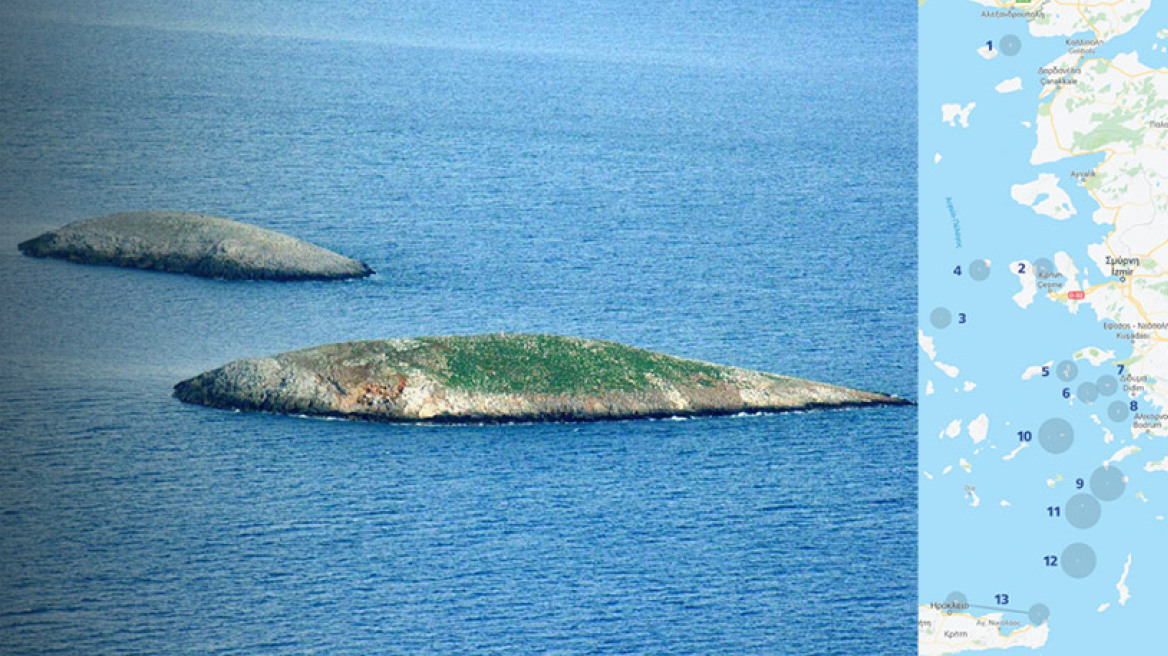 Ποια είναι τα νησιά που θέλουν να «γκριζάρουν» οι Τούρκοι