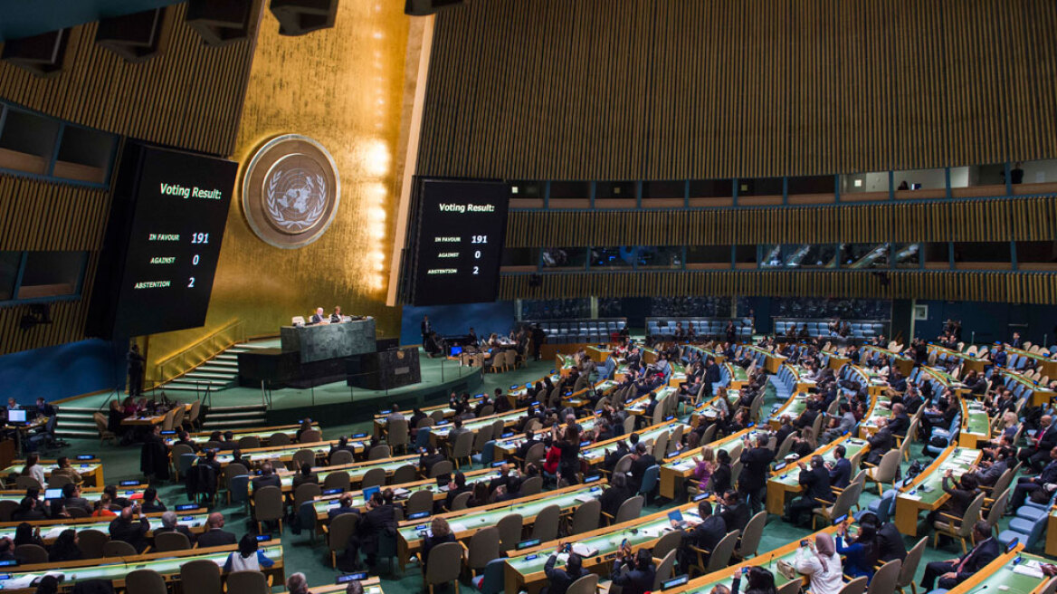 Ο ΟΗΕ συνεδριάζει τη Δευτέρα για την Ιερουσαλήμ