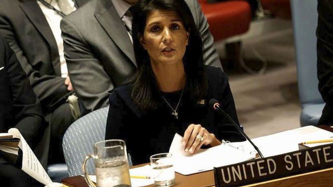 Έντονες αντιδράσεις των Παλαιστινίων για το βέτο των ΗΠΑ στον ΟΗΕ