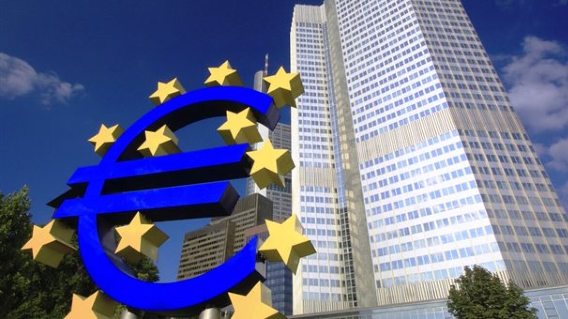 ΕΚΤ: Τα «κόκκινα δάνεια» των τραπεζών βασική προτεραιότητα για το 2018