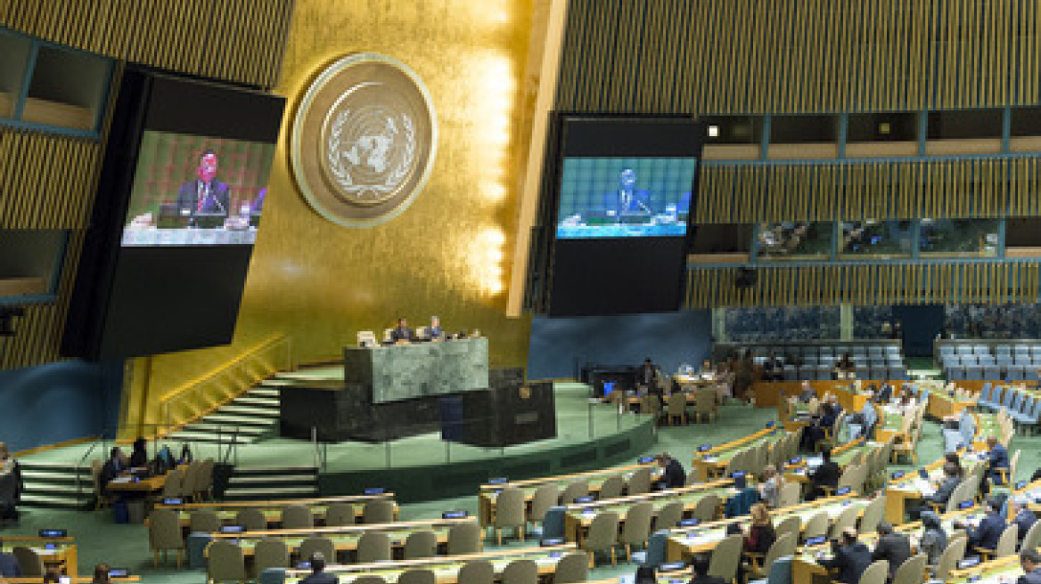 ΟΗΕ: Οι Παλαιστίνιοι ίσως καταφύγουν στη Γενική Συνέλευση για το θέμα της Ιερουσαλήμ
