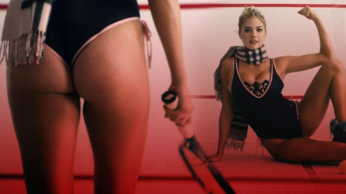 Η Kate Upton κάνει τα πιο σέξι... σερβίς του τένις 