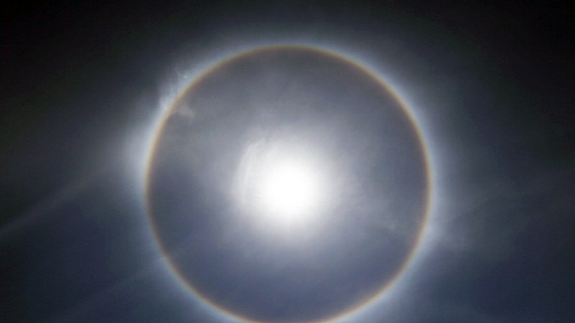 “Κυκλικό” ουράνιο τόξο σκέπασε τον ουρανό της Χιλής (φωτογραφίες)
