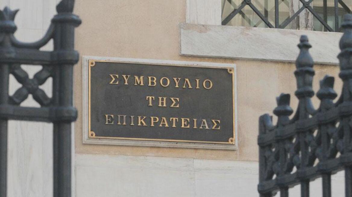 «Όχι» από το ΣτΕ στο αίτημα της Κωνσταντοπούλου για πάγωμα των πλειστηριασμών