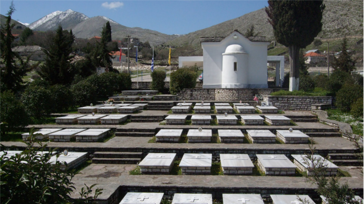 Αλβανία: Η κυβέρνηση αναγνώρισε ως «ιστορικό» το κοιμητήριο των Ελλήνων στρατιωτών του '40