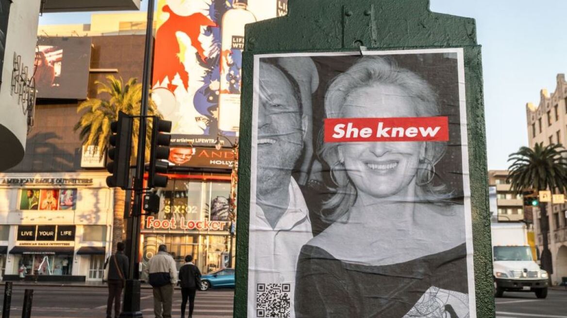 «Ήξερε»: Το Λος Άντζελες γέμισε αφίσες που κατηγορούν τη Μέριλ Στριπ ότι γνώριζε για τον Γουάινσταϊν