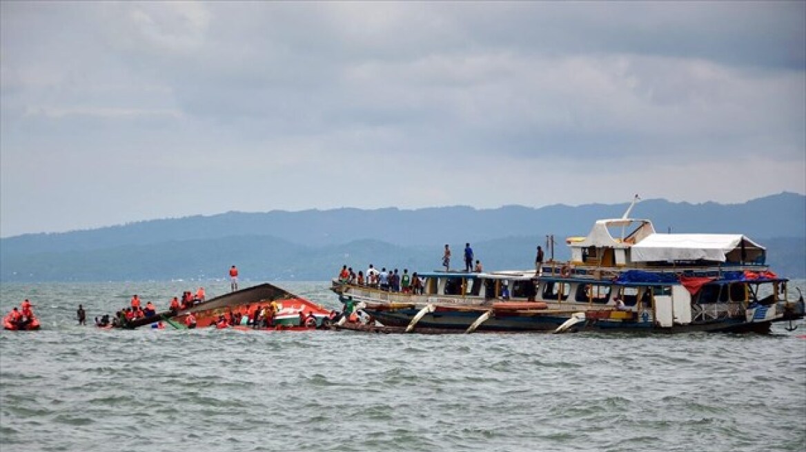 Φιλιππίνες: Ναυάγιο πλοίου με 251 επιβαίνοντες