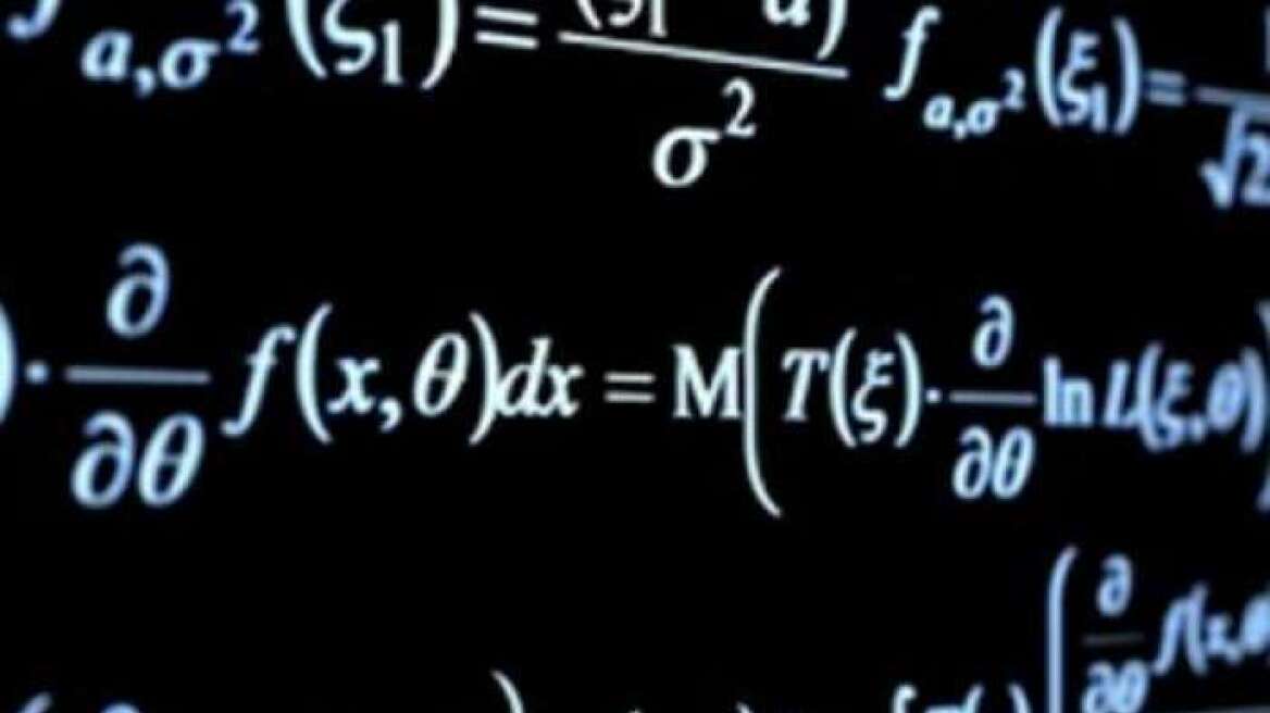 Ο Γαβρόγλου ανακηρύσσει το 2018 «Έτος Μαθηματικών»