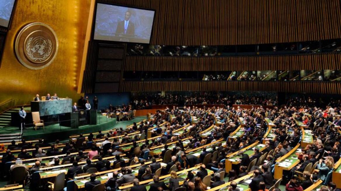 Αψήφησαν τον Τραμπ 128 μέλη του ΟΗΕ και καταδίκασαν την αναγνώριση της Ιερουσαλήμ