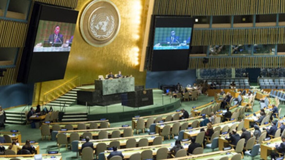 Συνεδριάζει εκτάκτως η Γενική Συνέλευση του ΟΗΕ για την Ιερουσαλήμ 