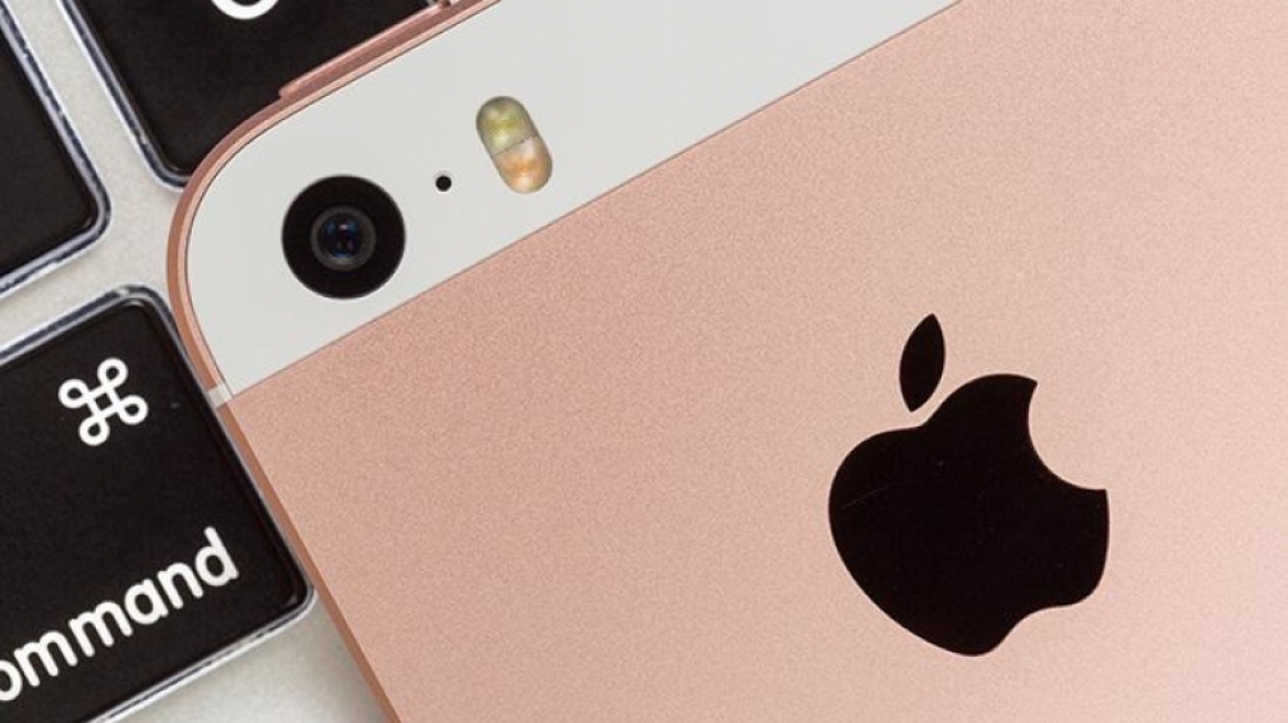 Άρχισαν οι μηνύσεις στην Apple μετά την παραδοχή της για τα παλαιά iPhone