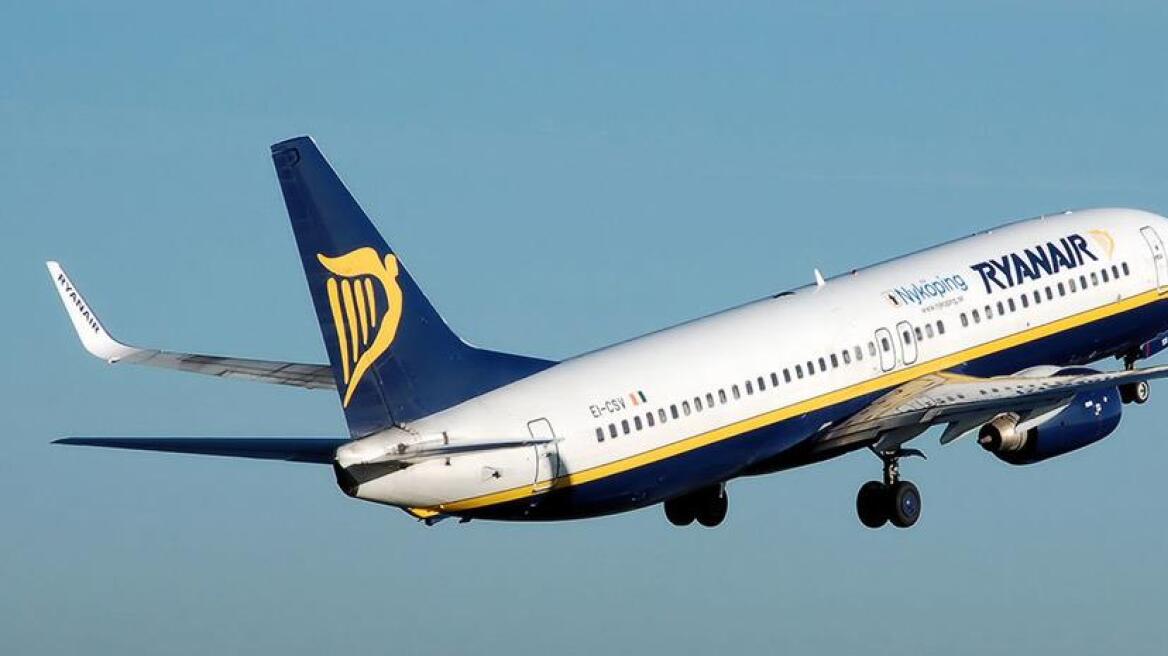 Απεργούν οι Γερμανοί πιλότοι της Ryanair - Εννέα πτήσεις καθυστέρησαν 