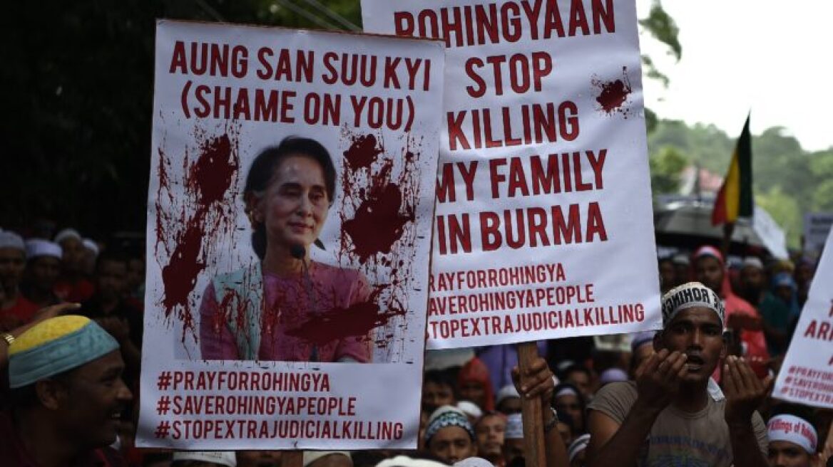 ΟΗΕ: Ζήτησε από την Μιανμάρ να σταματήσει να διώκει τους μουσουλμάνους Ροχίνγκια