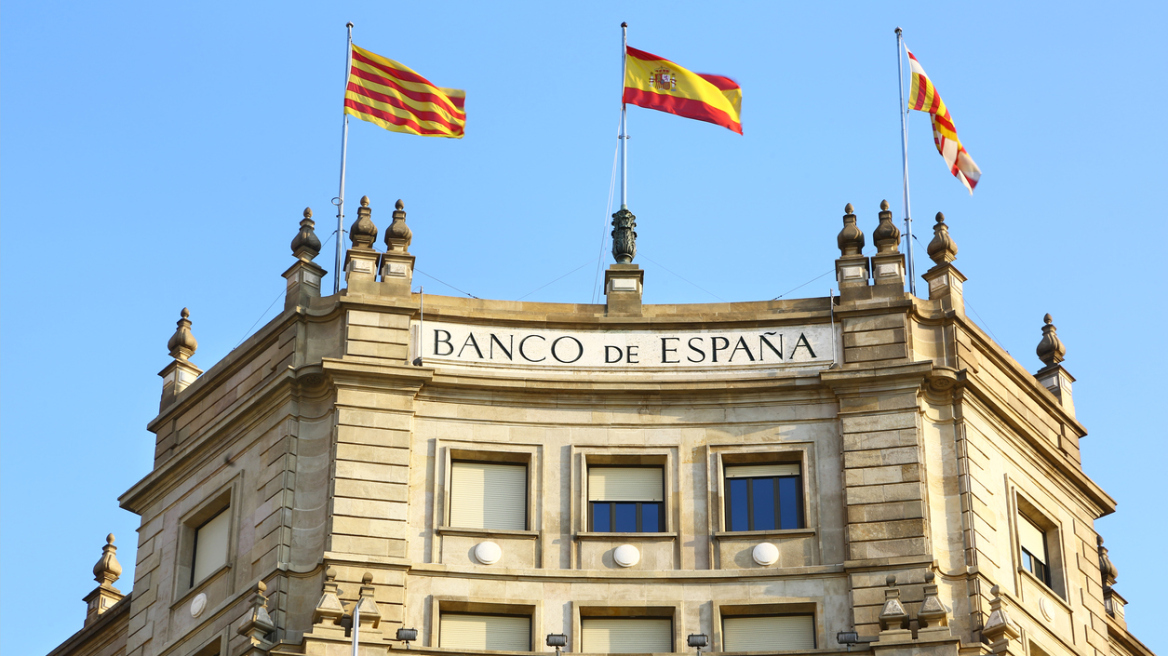 Ισπανία: Ο κατώτατος μισθός θα αυξηθεί κατά 4% το 2018