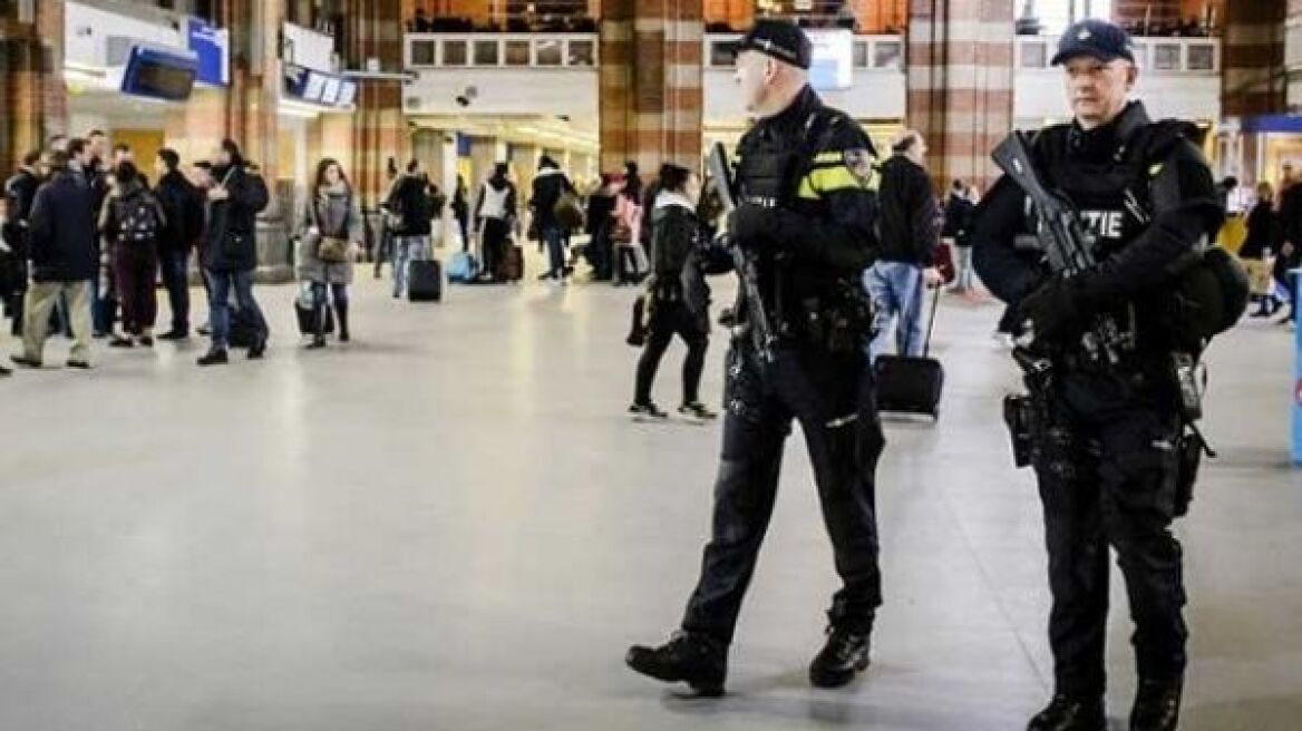 Ολλανδία: Συνελήφθησαν τέσσερα άτομα για εμπλοκή σε τρομοκρατικές ενέργειες