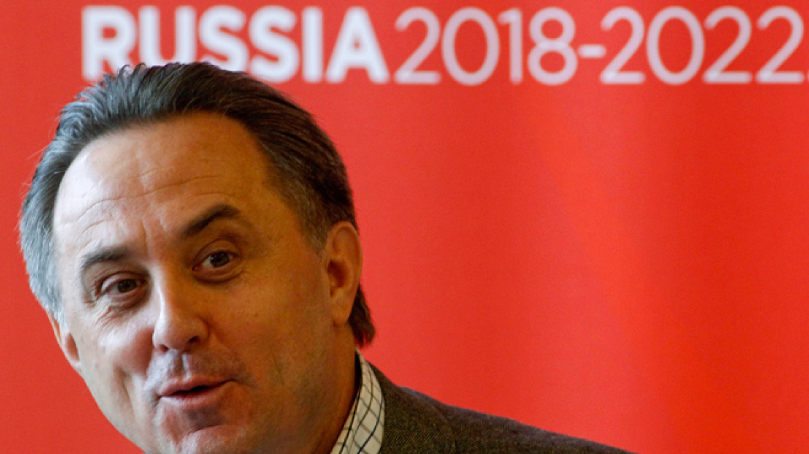 Παραιτήθηκε ο πρόεδρος της Οργανωτικής Επιτροπής του Παγκοσμίου Κυπέλλου 2018