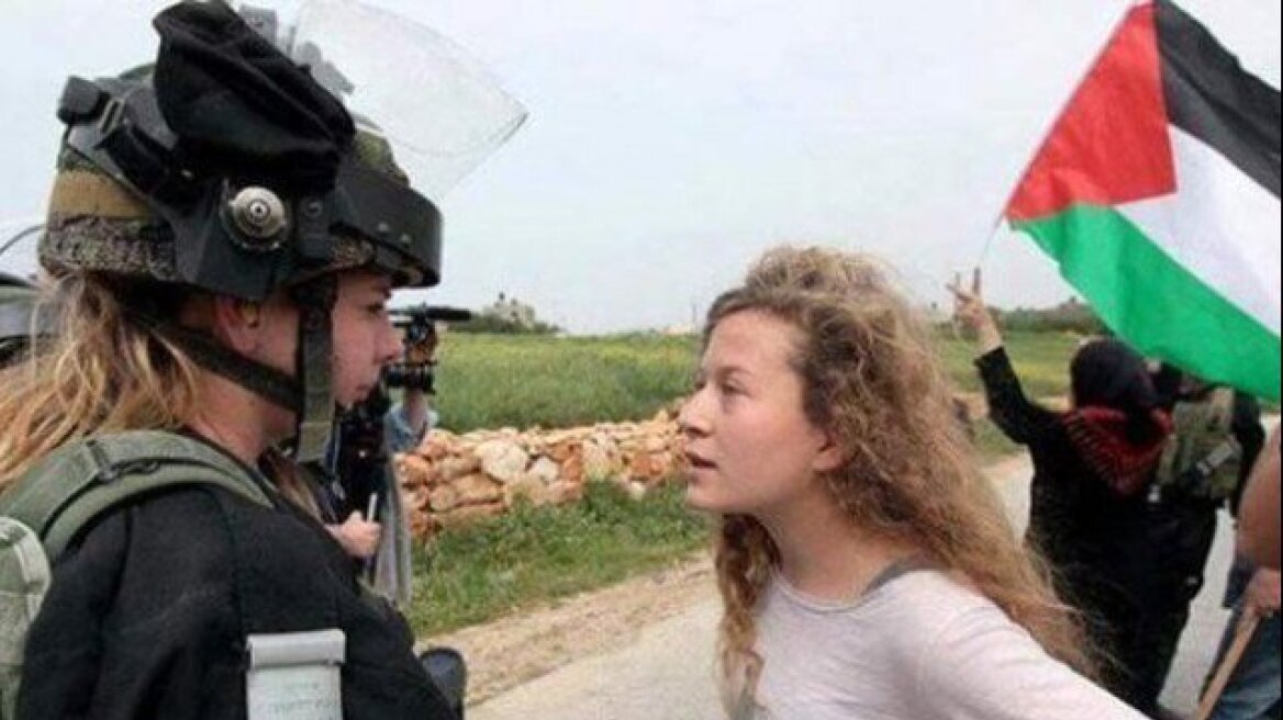 Άχεντ Ταμίμι: Στρατοδικείο για τη 16χρονη «ηρωίδα των Παλαιστινίων» που χαστούκισε Ισραηλινό στρατιώτη