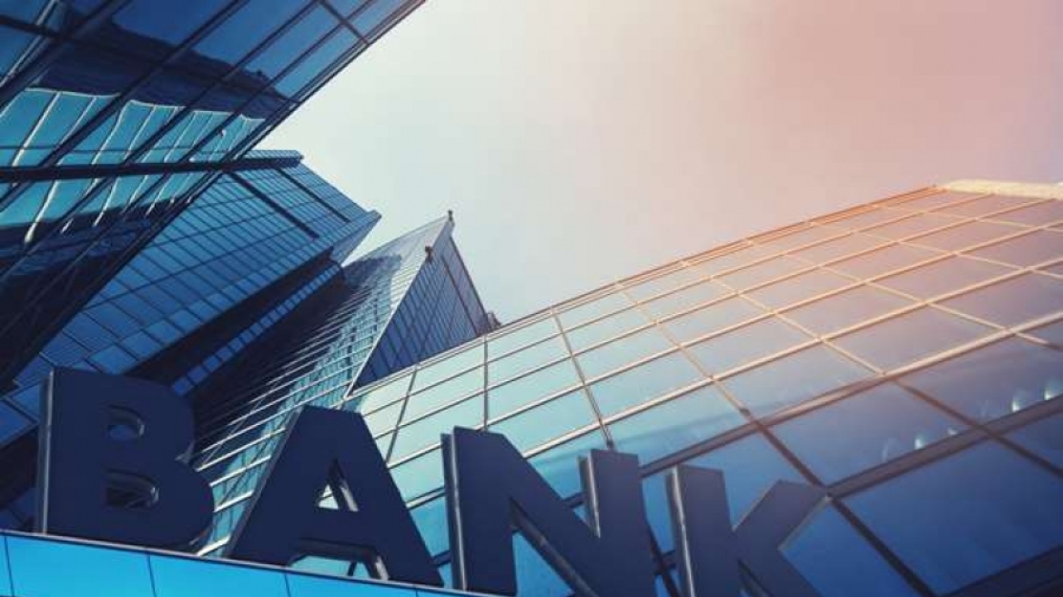 Διαγραφές και κουρέματα δανείων έως 90% από τις τράπεζες