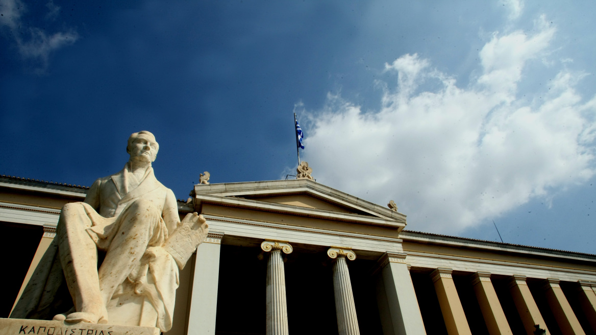 Το Πανεπίστημιο Αθηνών βάζει «φρένο» στα σχέδια Γαβρόγλου για αθρόες μετεγγραφές φοιτητών