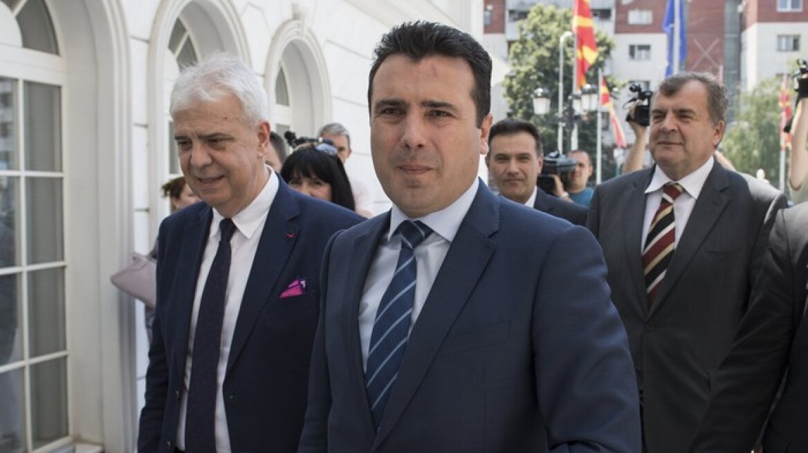 «Αναταράξεις» στην κυβέρνηση των Σκοπίων: Αποχωρεί η «Συμμαχία των Αλβανών»