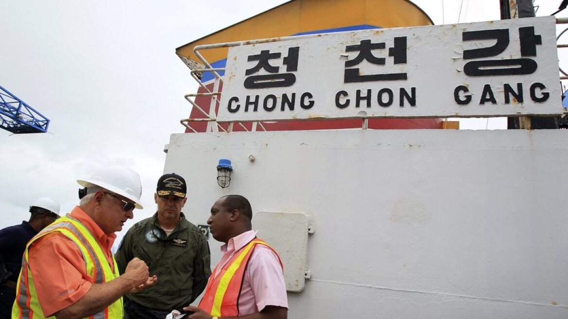 ΟΗΕ: Παγκόσμια απαγόρευση ελλιμενισμού για τέσσερα πλοία της Βόρειας Κορέας