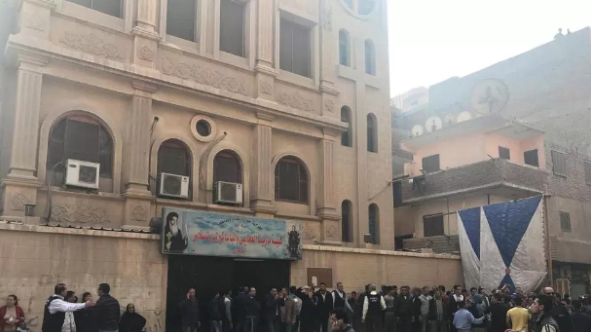 Αίγυπτος: Το ISIS ανέλαβε την ευθύνη για το μακελειό σε κοπτική εκκλησία
